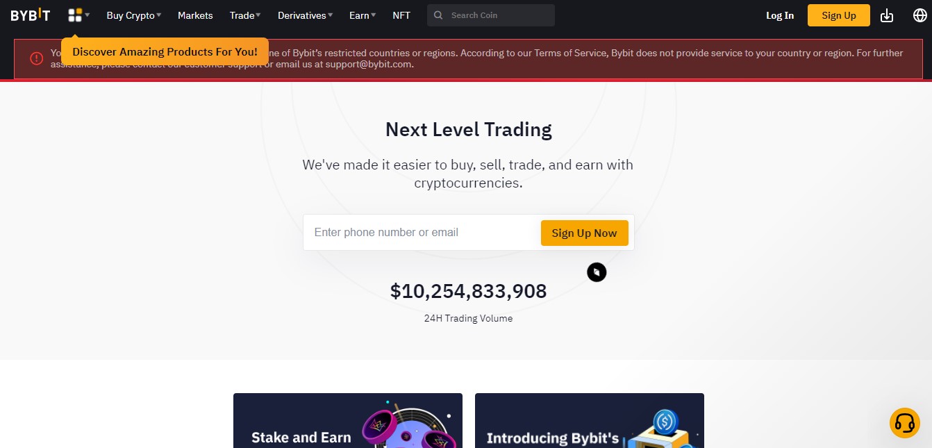 Bybit website