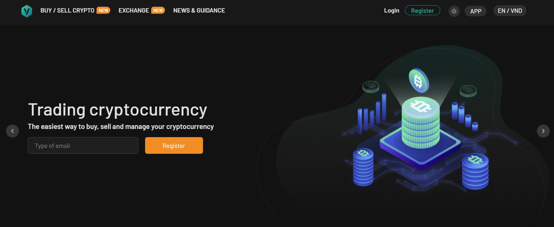 VCC Exchange website