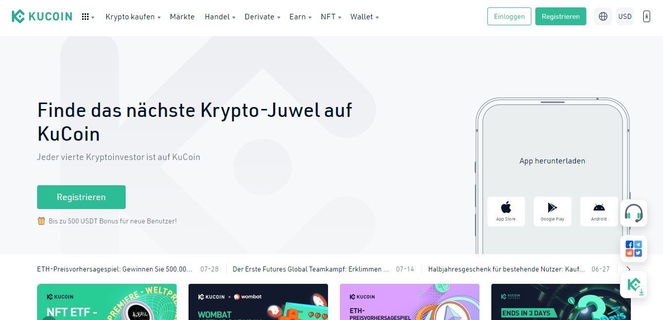 KuCoin website